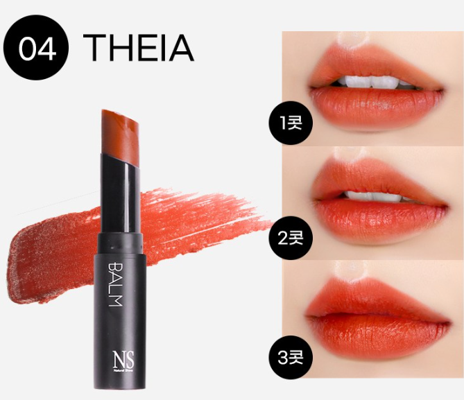 Natural Shine Lux Triple Lip Cure Tinted Lip Balm 5g - EmpressKorea