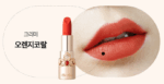 O HUI The First Geniture Sheer Velvet Lipstick 3.8g - Image 3
