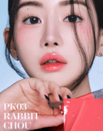 BANILA CO Dew Glow Tint 3.8g - Image 6