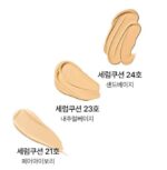 Parnell Cicamanu Serum Cushion 15g with Refill - EmpressKorea