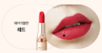 O HUI The First Geniture Sheer Velvet Lipstick 3.8g - Image 2