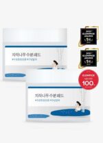 ROUND LAB Limited Edition Birch Moisture Pads 80pads+80pads - EmpressKorea