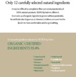 SIORIS More Than Lip Balm 4g - EmpressKorea