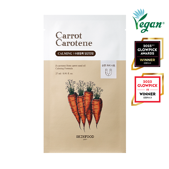 SKINFOOD Carrot Carotene Calming Mask Sheet 27ml*10pcs - EmpressKorea