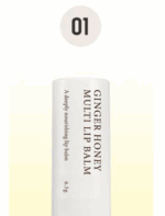 Shingmulnara Ginger Honey Lip Balm 2Type - EmpressKorea