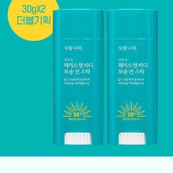 Shingmulnara Limited Edition Oxygen Face & Body Sun Stick SPF 50+ PA++++ 30g+30g - EmpressKorea