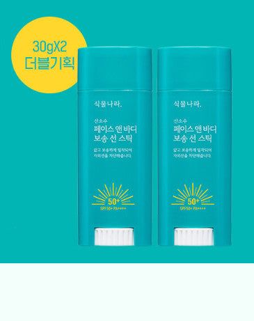Shingmulnara Limited Edition Oxygen Face & Body Sun Stick SPF 50+ PA++++ 30g+30g - EmpressKorea