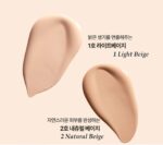 Sum37 Water-full CC Cushion Perfect Finish 15g + Refill - EmpressKorea