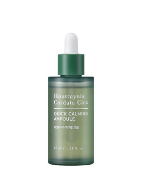 TONYMOLY Houttuynia cordata Cica Quick Calming Ampoule - EmpressKorea