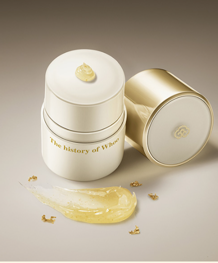 The History of Whoo Gongjinhyangmi Royal Essential Golden Lipcerin 15ml - EmpressKorea