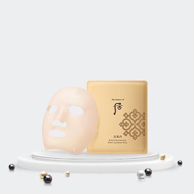 The_History_of_Whoo_Hwahyeon_Gold_Ampoule_Mask_6_sheets_30ml_-_EmpressKorea-327063 The History of Whoo Hwahyeon Gold Ampoule Mask 6 sheets*30ml - EmpressKorea
