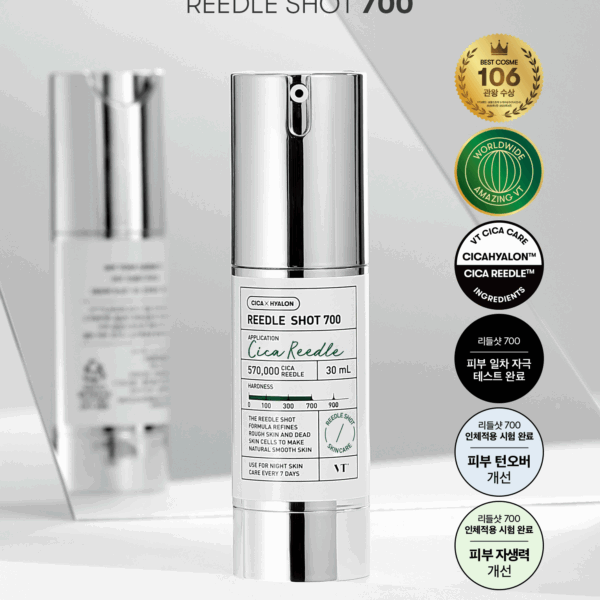 VT Cosmetics Reedle Shot 700 Essence 30ml - EmpressKorea