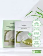 Veganifect Clean & Glow Green Barley Smooth Serum Fit Mask 25ml*5pack - EmpressKorea