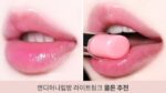 Y.N.M Honey Lip Balm 3g - EmpressKorea