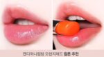 Y.N.M Honey Lip Balm 3g - EmpressKorea