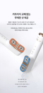 d'Alba Signature Allthera Double Shot - Image 7