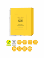 d'Alba White Truffle Serum & Cream Modeling Mask [Nutritive / Hydrating] 66g*4ea - Image 2