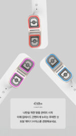 d'Alba Signature Allthera Double Shot - Image 17