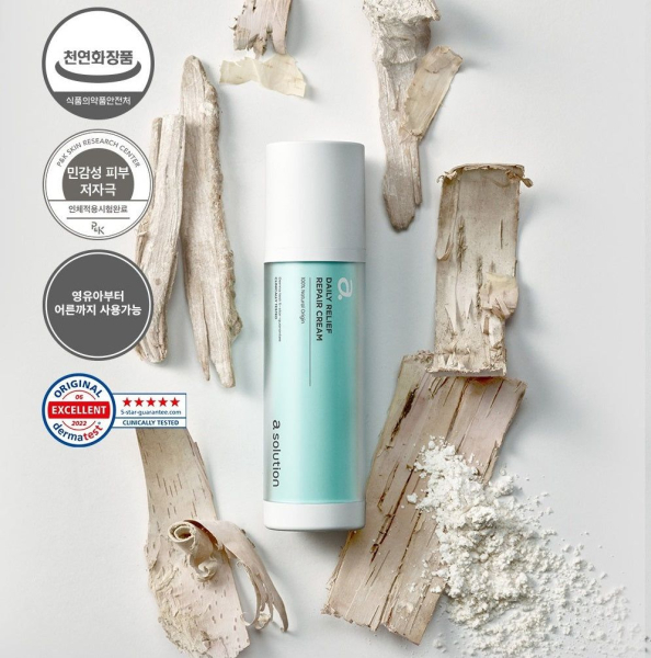 a solution Daily Relief Repair Cream 50ml - EmpressKorea
