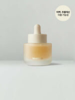 WHIPPED Yujamong Syrup Ampoule 30ml - Image 3