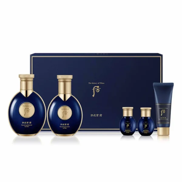 THE WHOO Gongjinhyang: Kun Ja Yang 2-Piece Special Set - Men & kids - SKU: EK236675