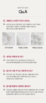 VIVA Harp Goddess Of Beauty Gua Sha / Booster Oil 30ml - Image 28