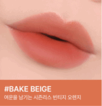 3CE Blur Water Tint 4.6g - Image 11