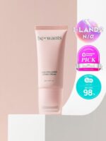 be wants Cica Collagen Lifting Cream 50ml - EmpressKorea