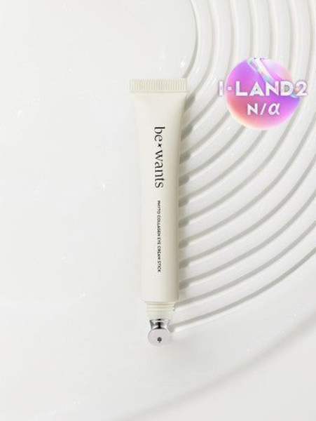be wants Phyto Collagen Eye Cream Stick 20ml - EmpressKorea