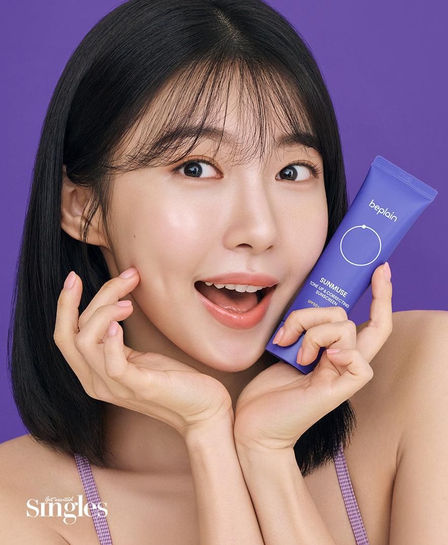 beplain Sunmuse Tone Up & Correcting Sun Cream 50ml - EmpressKorea