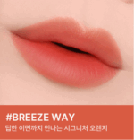 3CE Blur Water Tint 4.6g - Image 9