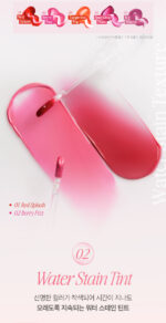 CLIO Water Soda Tint 3g - Image 5