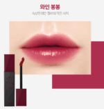chosungah™ Tinted Oil Drop Tint 4g - EmpressKorea