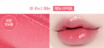 code glokolor Color Lip Serin 15ml - EmpressKorea