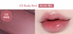 code glokolor Color Lip Serin 15ml - EmpressKorea