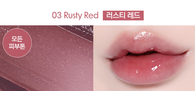 code glokolor Color Lip Serin 15ml - EmpressKorea