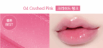 code glokolor Color Lip Serin 15ml - EmpressKorea