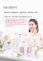 NEWCHAE Shot High Frequency Beauty Device - Image 15