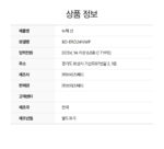 NEWCHAE Shot High Frequency Beauty Device - Image 16