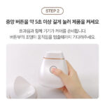 young&be Corethera - Image 20