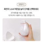 young&be Corethera - Image 21