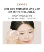 young&be Corethera - Image 23