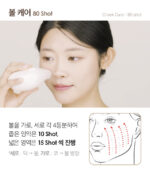 young&be Corethera - Image 26