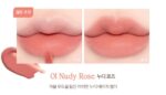 dasique Creme de Rose Tint 3g - EmpressKorea