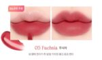 dasique Creme de Rose Tint 3g - EmpressKorea