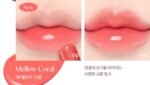 dasique Mood Glow Lipstick 3.0g - EmpressKorea