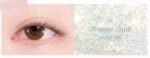 dasique Starlet Jewel Liquid Glitter 1.8g - EmpressKorea