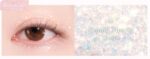 dasique Starlet Jewel Liquid Glitter 1.8g - EmpressKorea