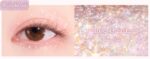 dasique Starlet Jewel Liquid Glitter 1.8g - EmpressKorea