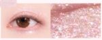 dasique Starlet Jewel Liquid Glitter 1.8g - EmpressKorea